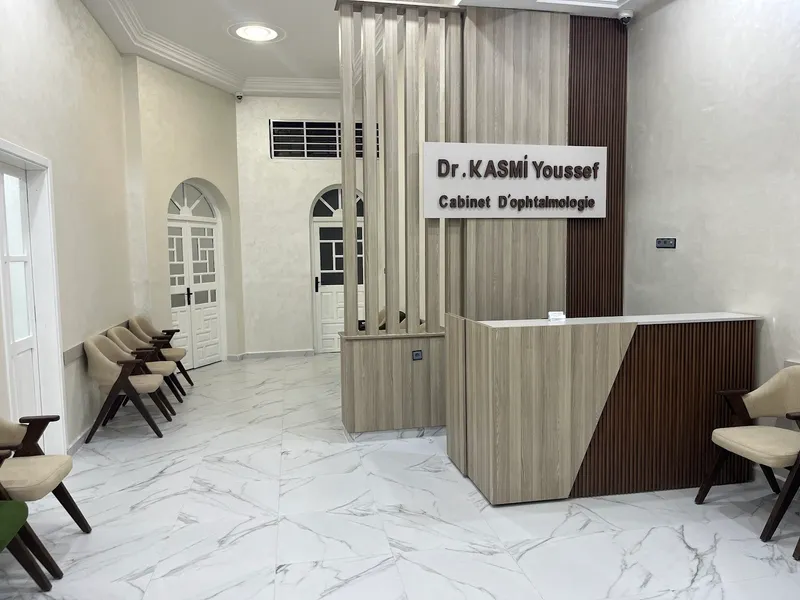 Photo 1 de Cabinet d'ophtalmologie dr. Kasmi youssef