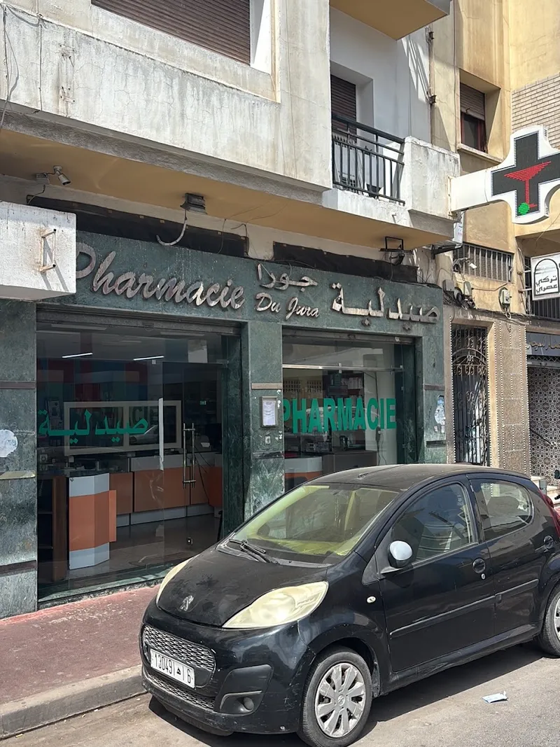 صورة 4 من Pharmacie du Phare