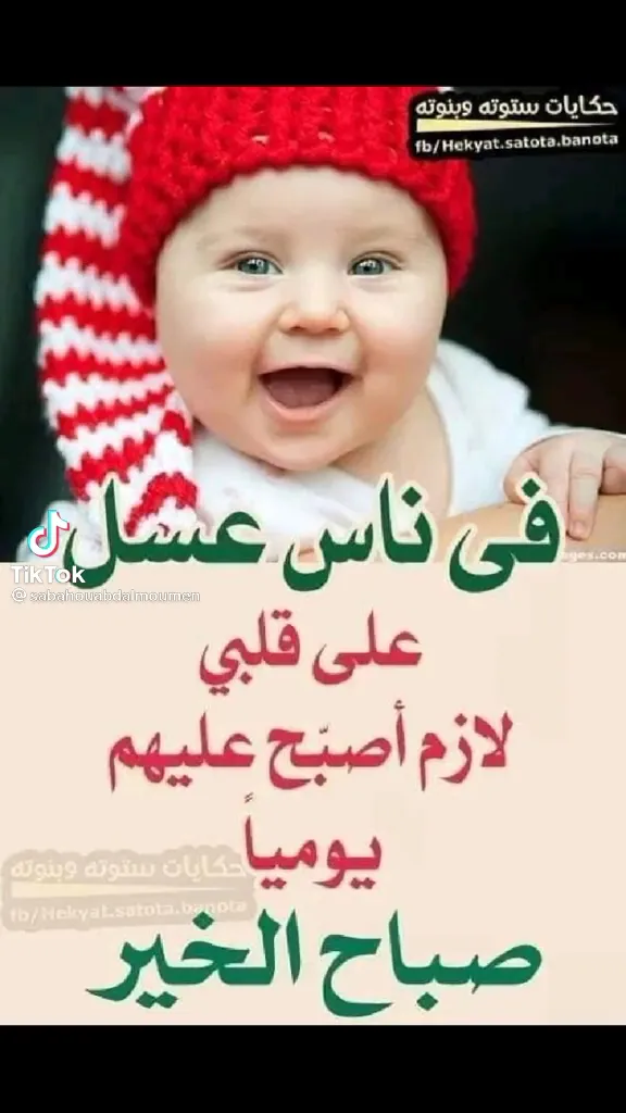 صورة 1 من Crédit du Maroc