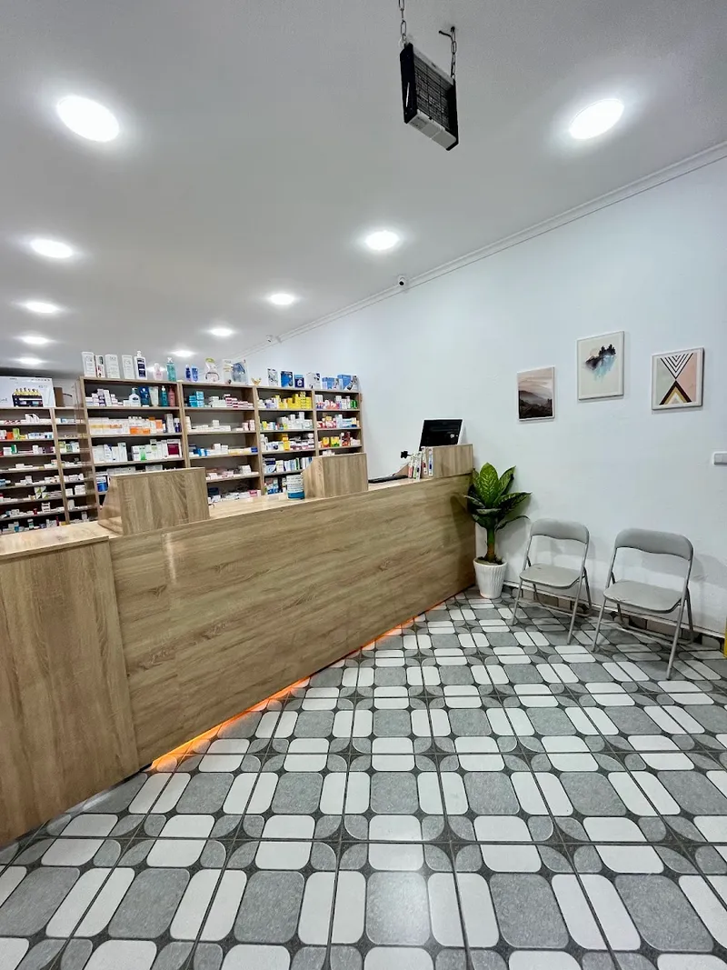 Pharmacie Farouk صيدلية فاروق photo 2