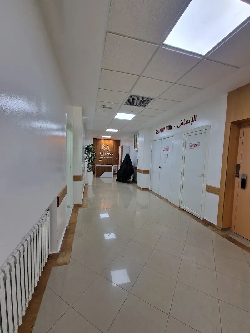 صورة 3 من Polyclinic Alaoui مصحة العلوي