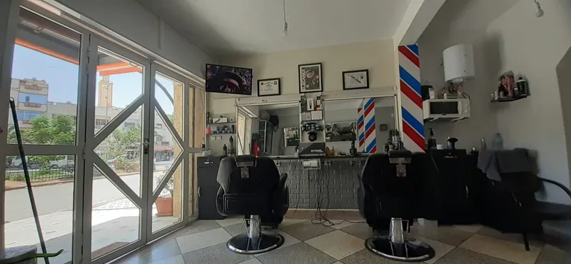 صورة 1 من Salon Hakim