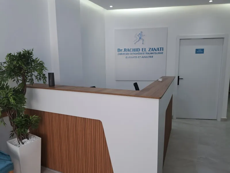 صورة 1 من Cabinet de Traumatologie Orthopédie Dr. Rachid El Zanati