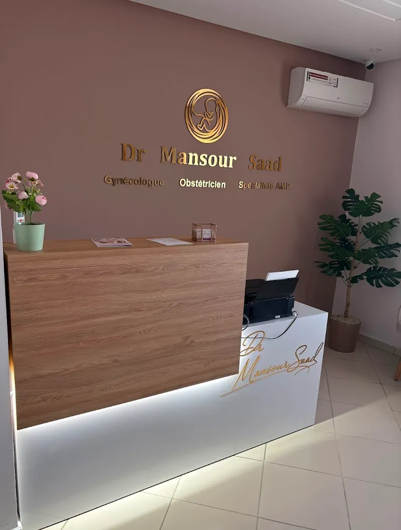 Photo 1 de Dr Mansour Saad (Gynécologue Obstétricien & Spécialiste de la Fertilité)