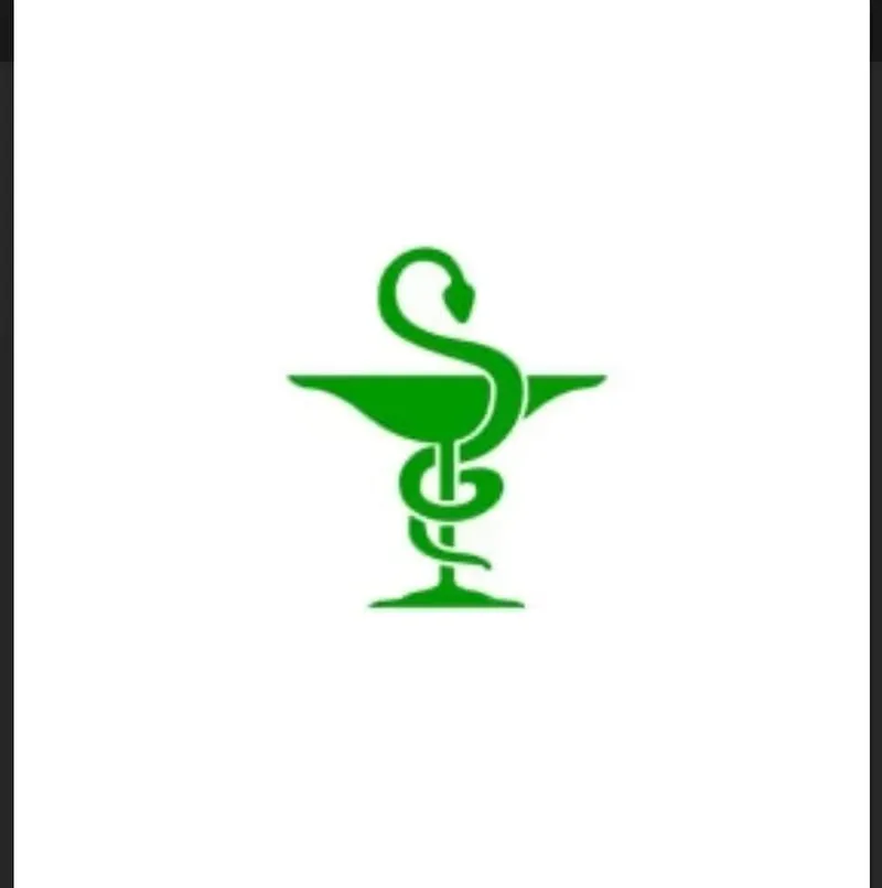 PHARMACIE ALKAWTAR صيدلية الكوثر photo 2