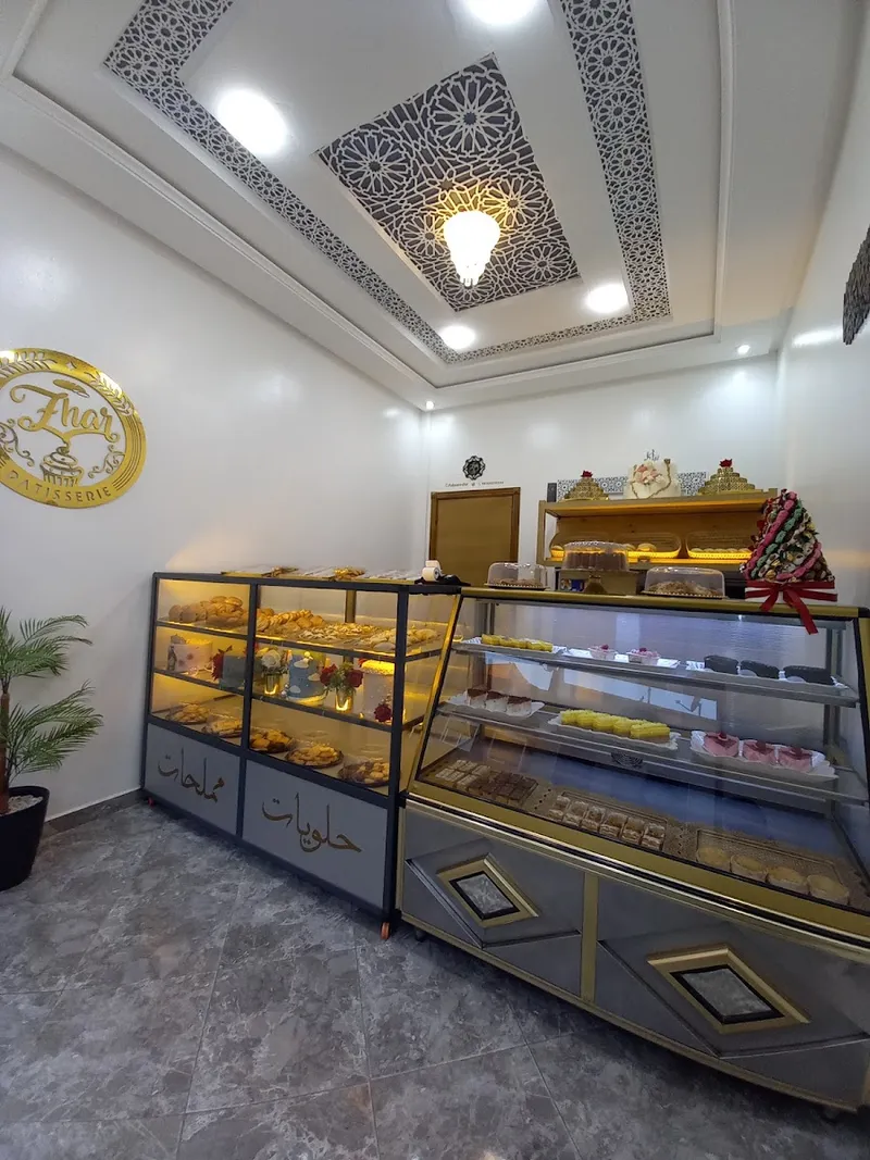 صورة 1 من Fadwa Hdidou Sarl : Boulangerie & Pâtisserie