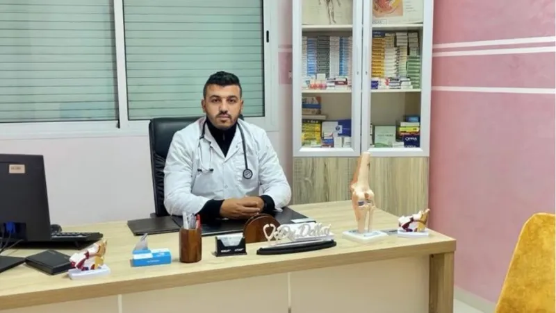 صورة 1 من Cabinet de Médecine Générale Dr. Oussama Dellaj