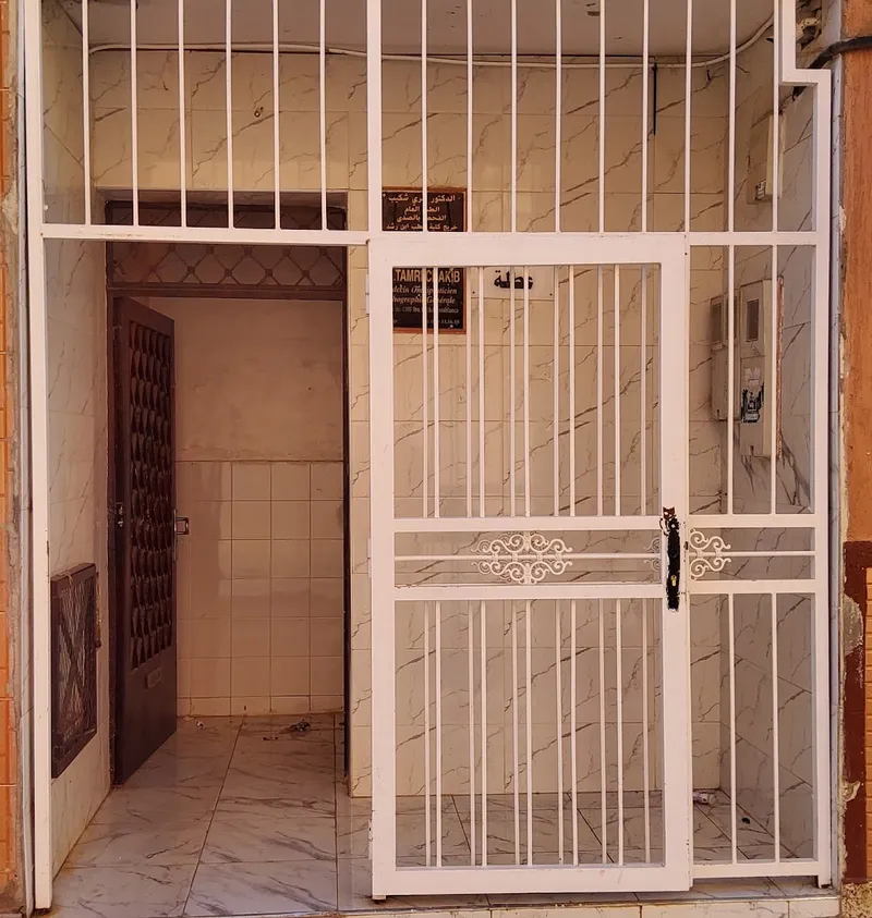 صورة 1 من Cabinet de Médecine Générale & Échographie Dr. Chakib Tamri Omnipraticien