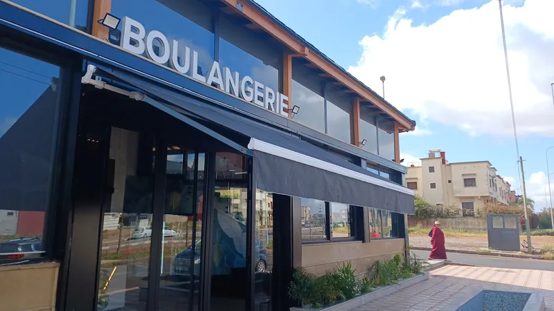 Photo 1 de Boulangerie Pâtisserie Super