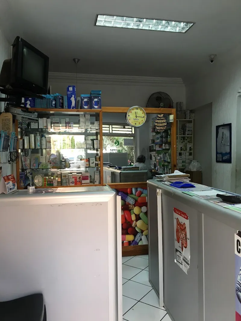 Photo 2 de pharmacie hayati
