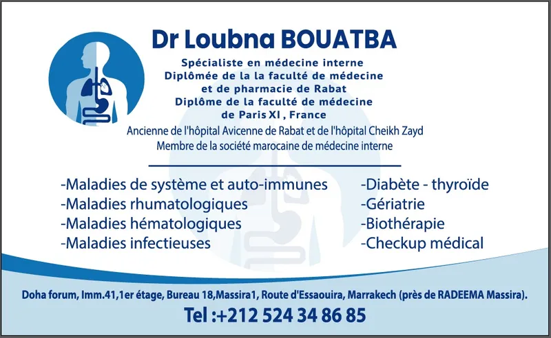 Photo 4 de Cabinet Docteur Ghizlane TAOUNTE
