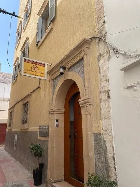 Riad Essaouira photo 1
