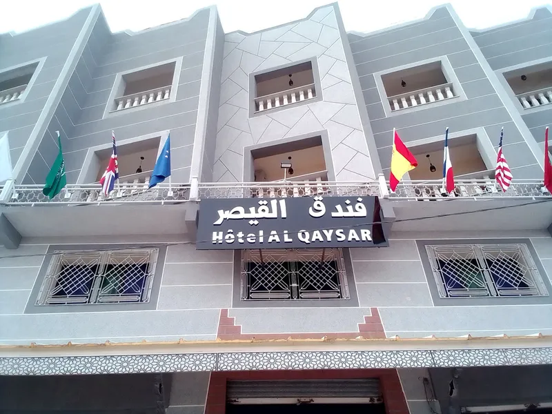 صورة 1 من Hôtel Al Qaysar