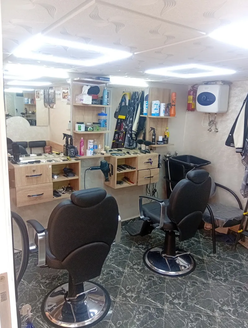 صورة 2 من Salon Alhouria