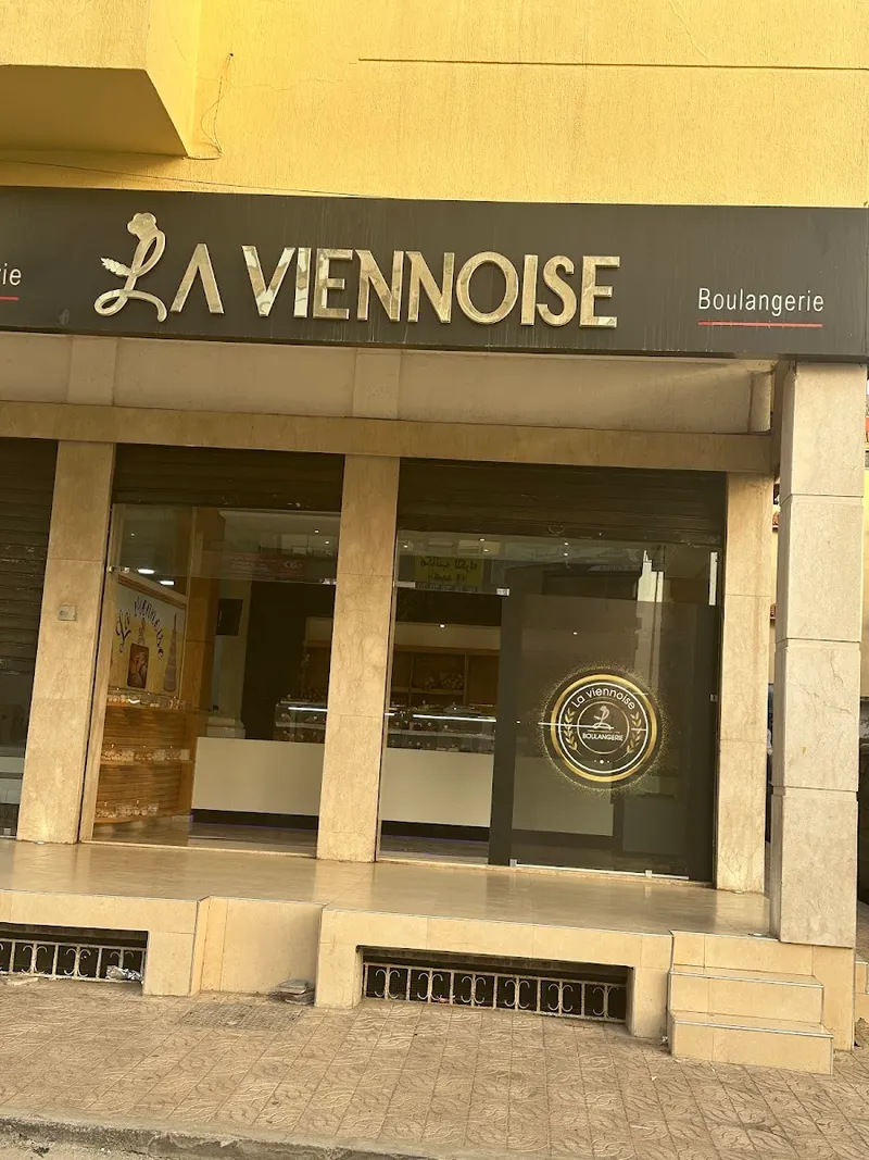 Photo 1 de La Viennoise : Boulangerie & Pâtisserie