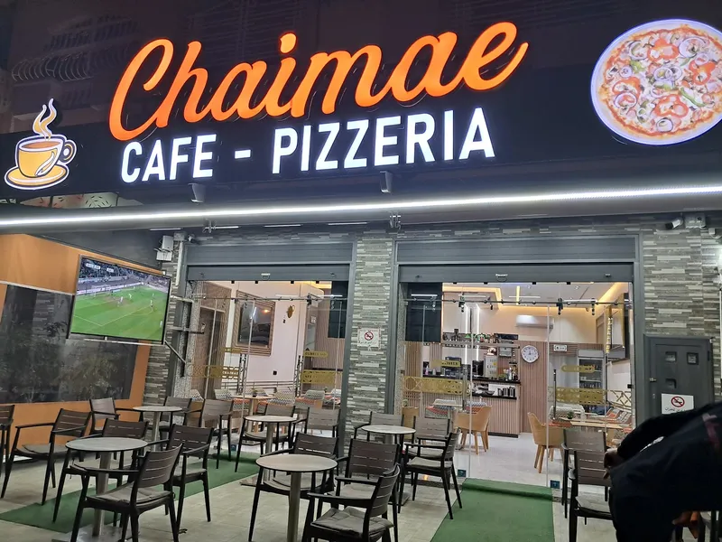 صورة 1 من Café Chaimae Restaurant