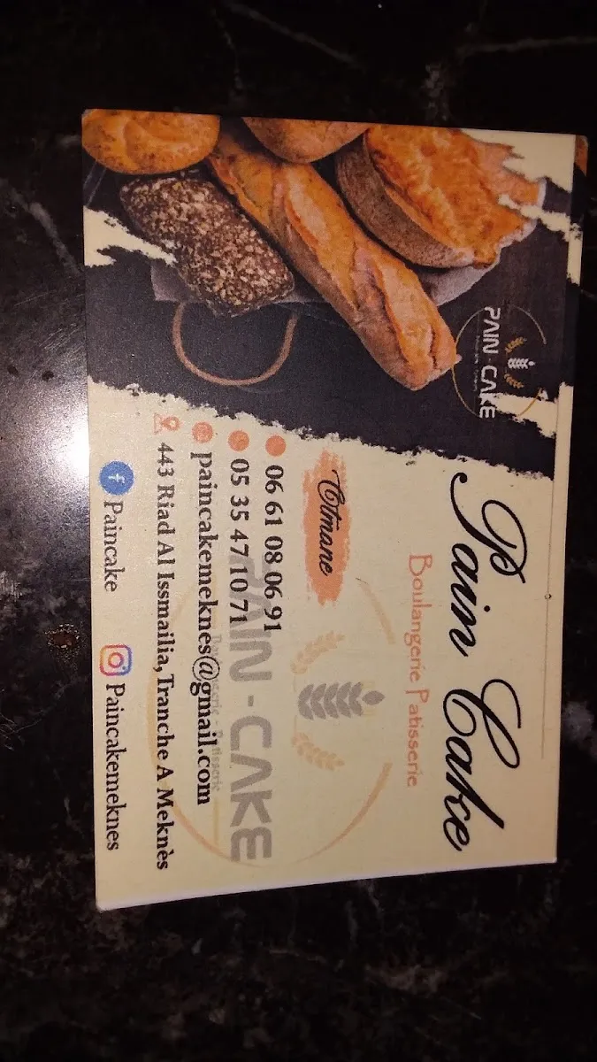 صورة 3 من Boulangerie Patisserie Palais Du Chocolat