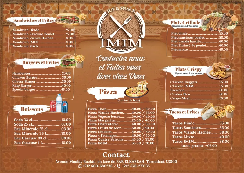 صورة 2 من Imim Jus & Snack