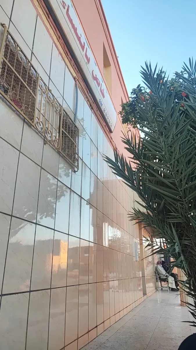 صورة 2 من Hamam nahda touchka