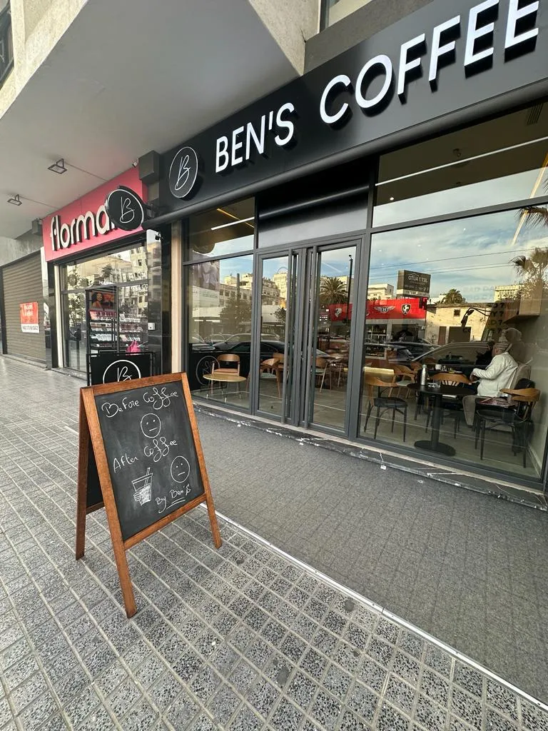 Ben’s Coffee Shop photo 1