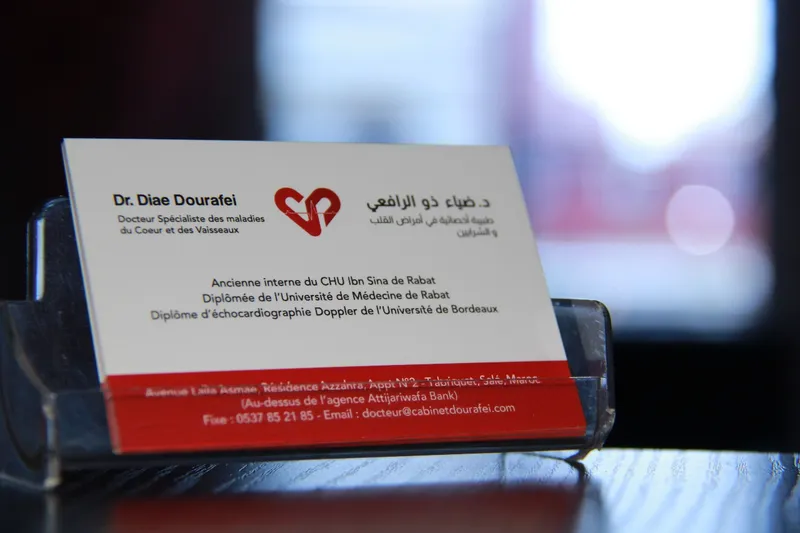 Photo 1 de Cabinet de cardiologie Dr. Louizi Wafaa