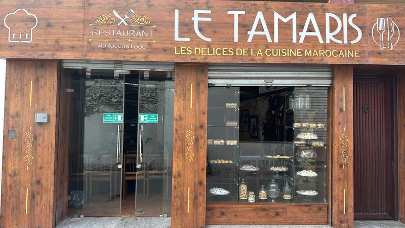 صورة 1 من Restaurant Le Tamaris
