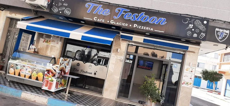 صورة 1 من The Festoon Café, Glacier & Pizzeria