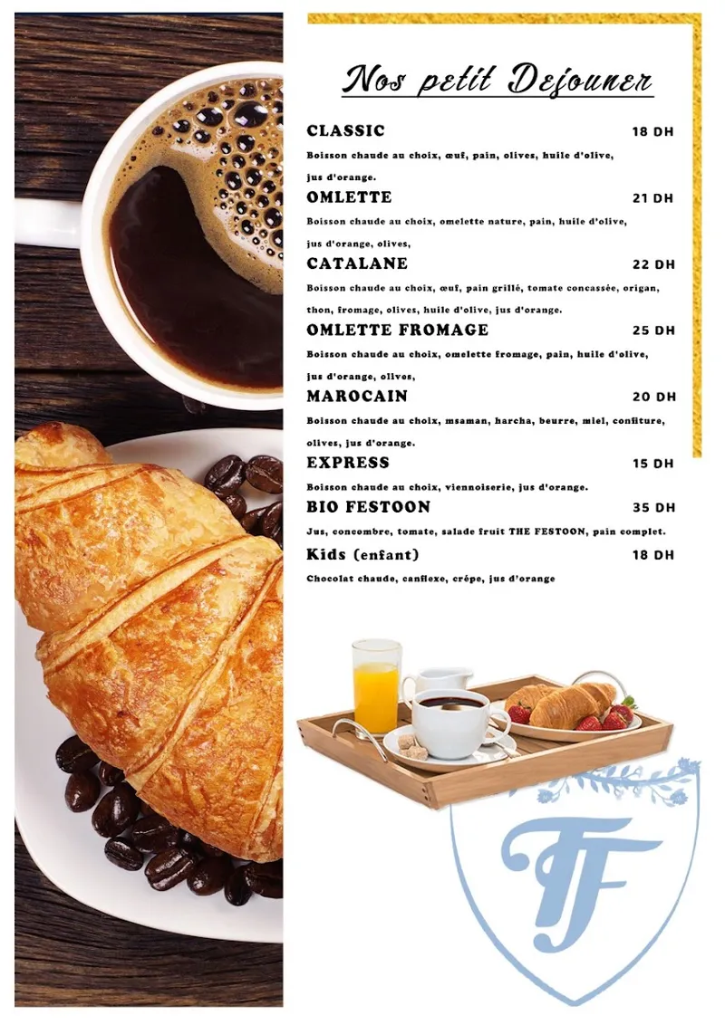 صورة 2 من The Festoon Café, Glacier & Pizzeria