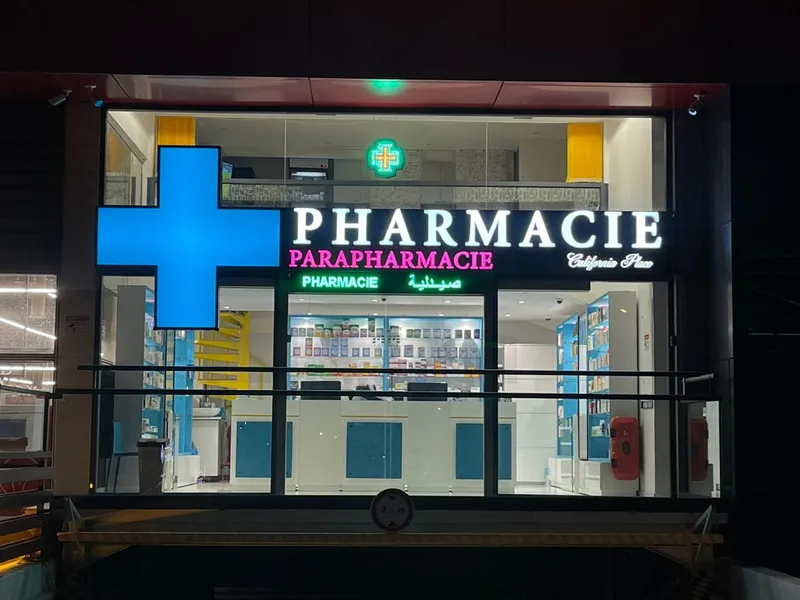 PHARMACIE CALIFORNIE Dr Ali Alami photo 3