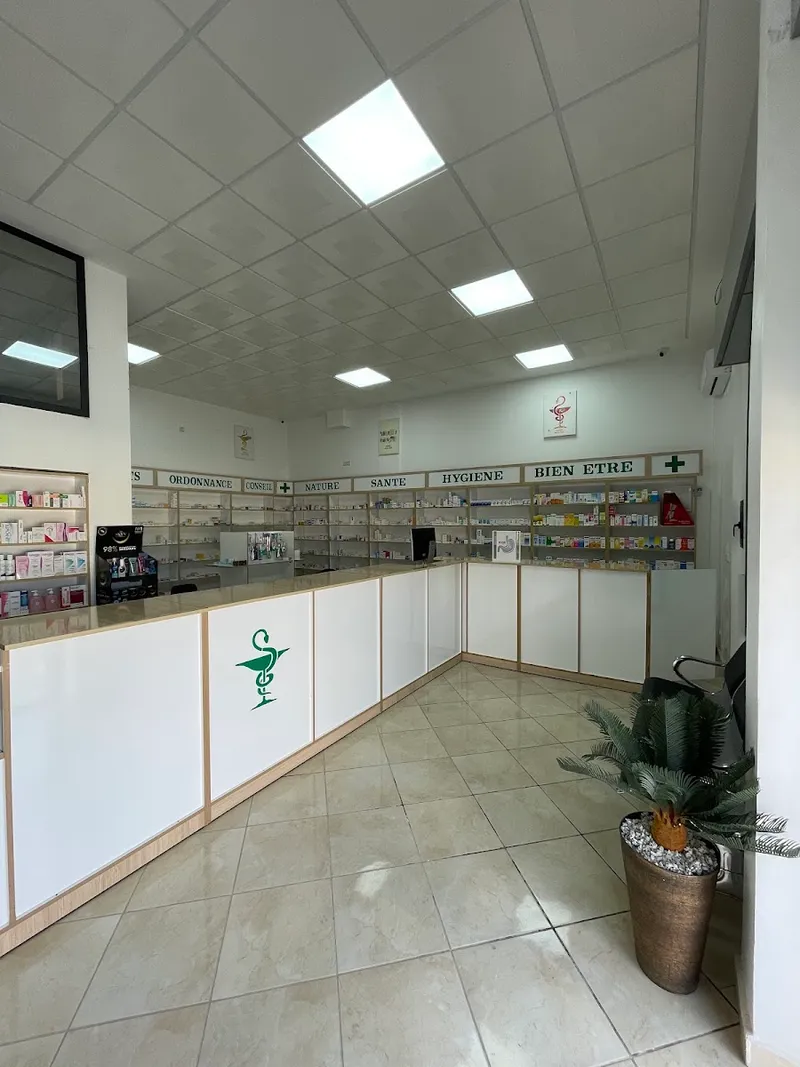 صورة 2 من pharmacie Borj ALHIKMA