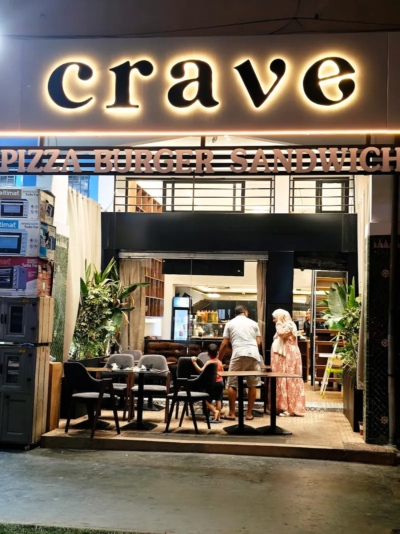 صورة 1 من Crave