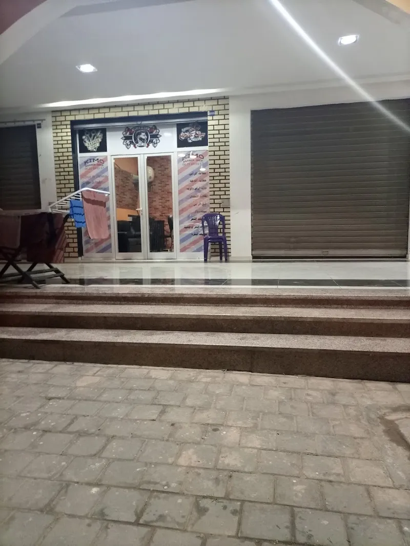 Photo 2 de Diamondo barber chop