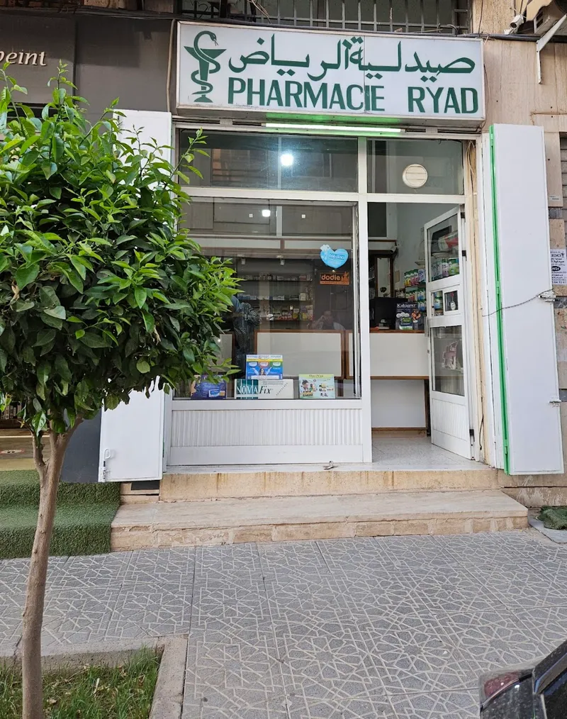 صورة 3 من صيدلية حمدة بنشقرون