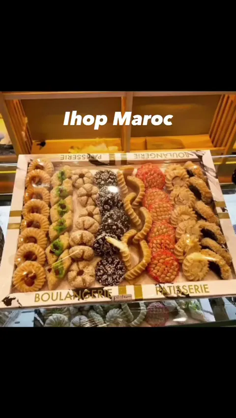 صورة 3 من Ihope café, patisserie