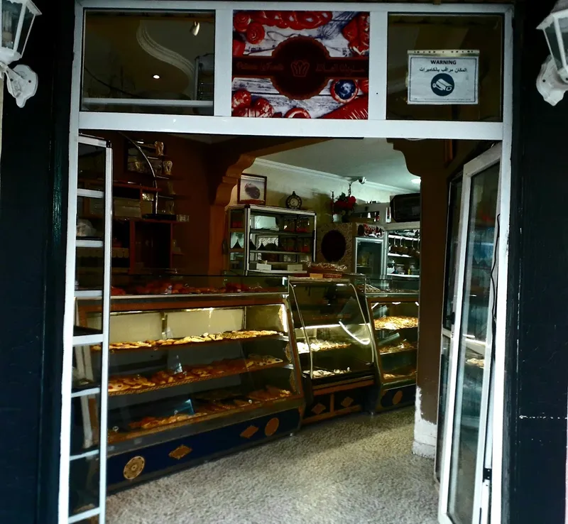 Boulangerie & Pâtisserie la Famille photo 1