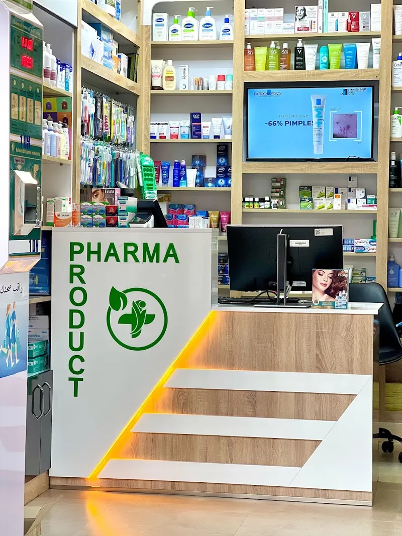Photo 2 de Product Pharma