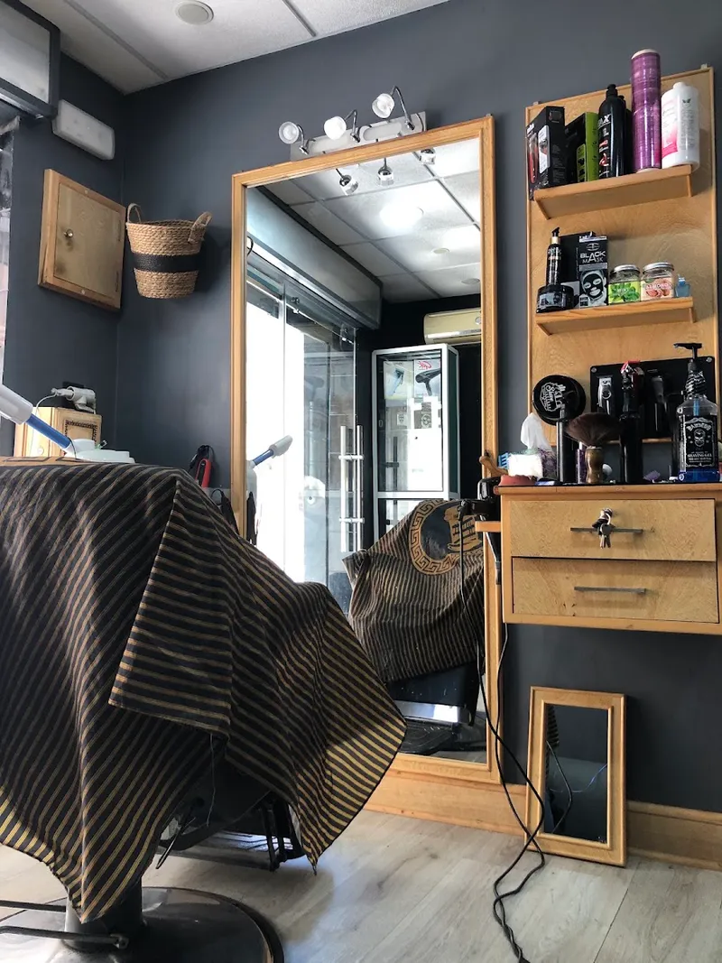 صورة 1 من Barbershop Smart Way