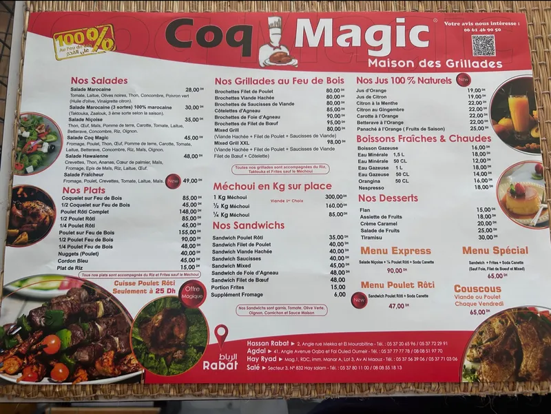 Coq Magic Salé Hay Salam photo 2