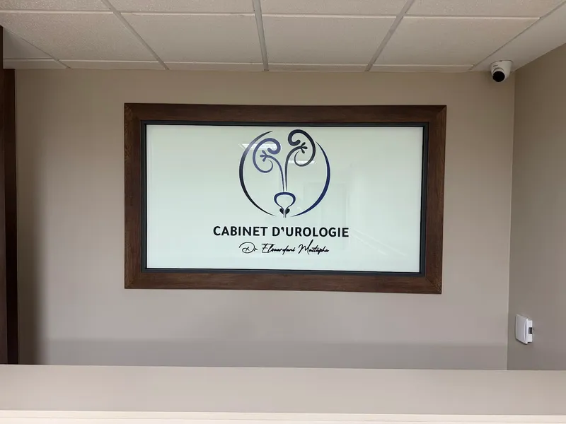 Photo 1 de Cabinet d urologie dr elouardani mustapha