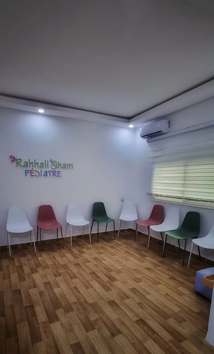 صورة 1 من Cabinet de Pédiatre Dr. Rahhali Siham