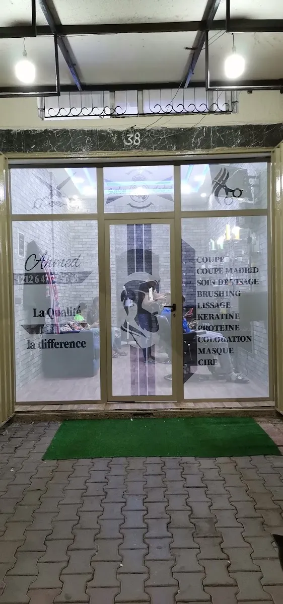 صورة 2 من Salon Madrid de Coiffure