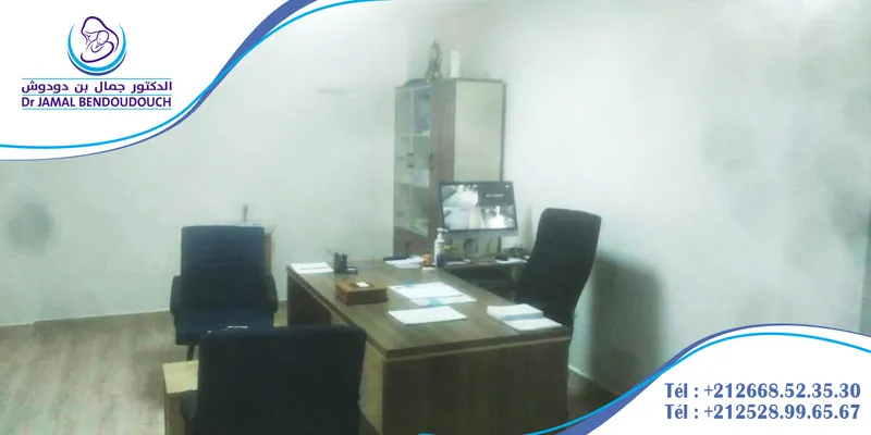 Photo 3 de عيادة طبية