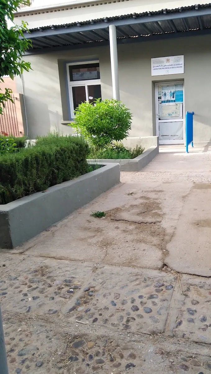 Photo 2 de Hôpital Houmane El Fetouaki Tiznit