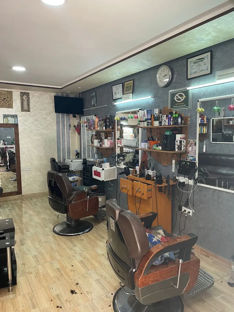 Photo 4 de Haute Coiffure