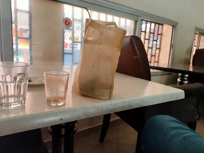 Photo 1 de Café anoual