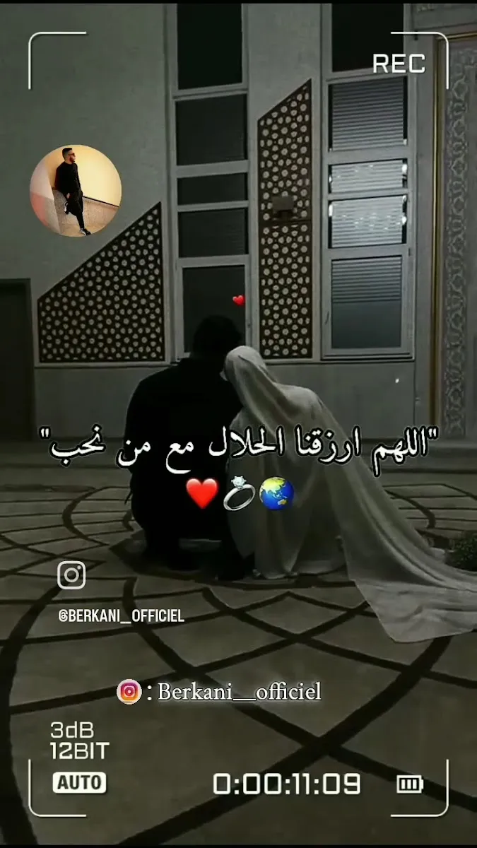 صورة 4 من Café Dubaï