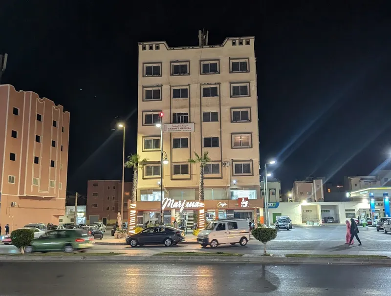 صورة 1 من Marjana
