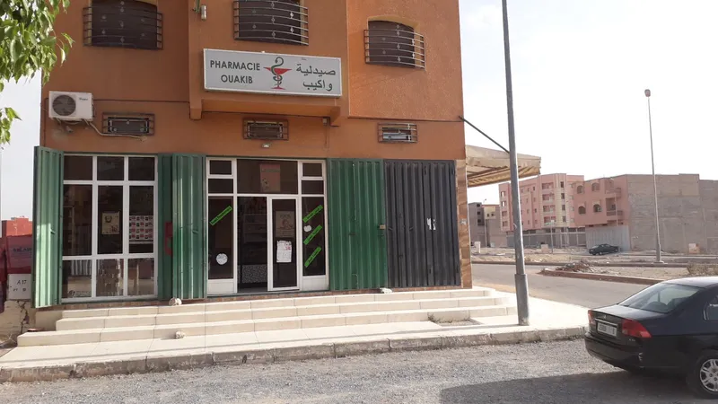 Photo 2 de Pharmacie ABOUAB EL KHEIR