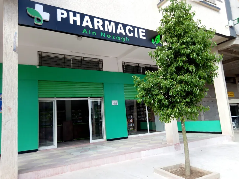 Photo 4 de Pharmacie Alghofrane