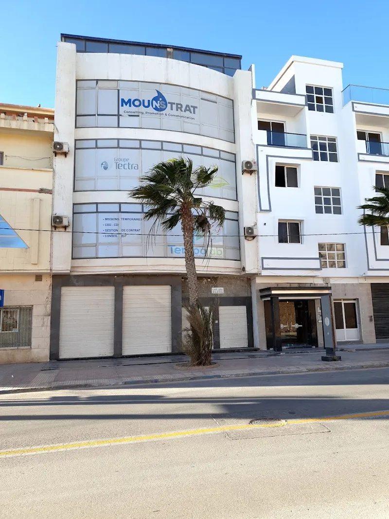 Photo 3 de Hôtel Bab Al Bahar